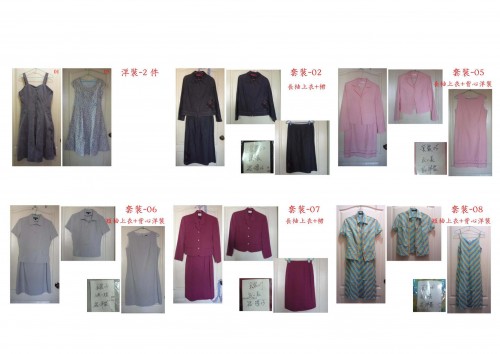 捐女性二手衣物-有些可義賣(已捐出1030911...