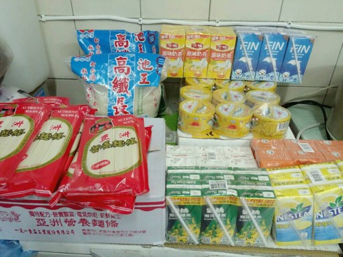 [停止募集]台灣橄欖園關懷協會募集副食品及日用品