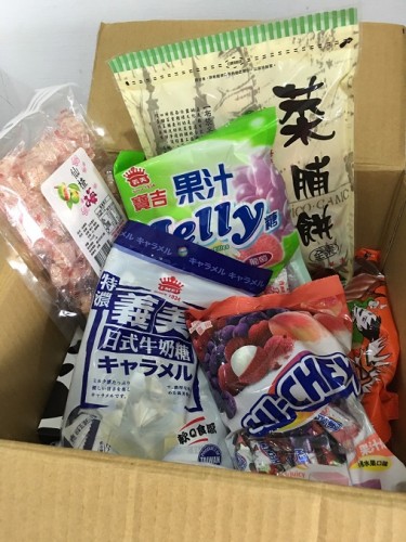 台東恩典福音中心2/4收到台南市黃先生寄來一箱糖...