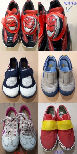 【捐贈含寄送】二手童鞋三雙+女鞋兩雙 捐給需要的...