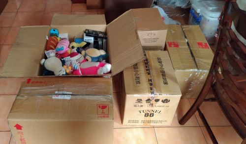 物資捐贈 給需要單位 台北信義區需要自取喔(已捐...