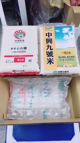 (停止募集)社團法人台北市脊髓損傷者協會 6月物...
