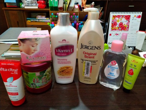 全新身體乳液數瓶嬰兒油1罐及護手霜
