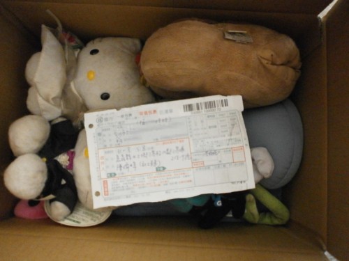 嘉惠教養院感謝台北市翁小姐愛心捐贈(如照片)娃娃...