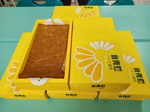 4.21天河基金會捐贈香蕉蛋糕5盒..jpg
